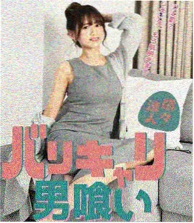 热门短剧免费《轮回九十九次》剧照