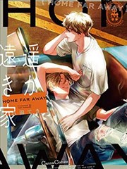 最新上线短剧《剑落长安》封面